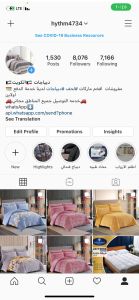 اسفنج - ديباجات - مفروشات - ابوهيثم 📞50606499 - مفارش - اسفنج البغلي - اسفنج الجريوي - ديباج - ديباجات الكويت - ديباجات اطفال - مفارش سرير - فرشات - ديباجات ومفروشات 13 ديباجات ابوهيثم23 اسفنج - ديباجات - مفروشات - ابوهيثم 📞50606499 - مفارش - اسفنج البغلي - اسفنج الجريوي - ديباج - ديباجات الكويت - ديباجات اطفال - مفارش سرير - فرشات - ديباجات ومفروشات