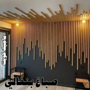 صباغ رخيص - صباغ الكويت - ابوعبدالله📞65700179 - صباغ هندي - صباغ شاطر - اصباغ - صباغ الكويت انستقرام - صباغ منازل - رقم صباغ - رقم صباغ رخيص 24 صباغ بنغالي