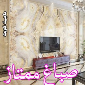 صباغ رخيص - صباغ الكويت - ابوعبدالله📞65700179 - صباغ هندي - صباغ شاطر - اصباغ - صباغ الكويت انستقرام - صباغ منازل - رقم صباغ - رقم صباغ رخيص 20 صباغ ممتاز صباغ رخيص - صباغ الكويت - ابوعبدالله📞65700179 - صباغ هندي - صباغ شاطر - اصباغ - صباغ الكويت انستقرام - صباغ منازل - رقم صباغ - رقم صباغ رخيص
