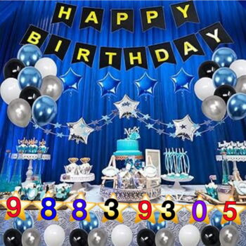 حفلات عيد ميلاد - تنسيق حفلات📞50730722 - دي جي - بالونات هيليوم - تاجير زينة - تاجير سماعات - تاجير طاولات - تاجير كراسي - تصوير افراح - تجهيز حفلات - عيد ميلاد