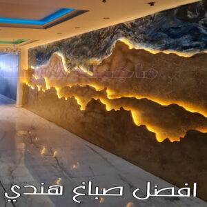 صباغ - ابوعبدالله📞65700179 - صباغ القصور - صباغ القصر - صباغ الكويت - ورق جدران - بديل رخام -اصباغ الكويت - صباغ شاطر - صباغ رخيص 15 افضل صباغ هندي بالكويت
