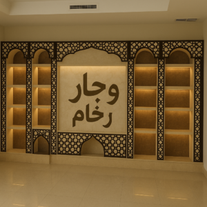 وجار رخام بالكويت وجار رخام - تفصيل وجار - ابومكه📞65700179 - وجار الكويت - معلم وجار - مغاسل رخام - وجار ومغاسل رخام - وجارات رخام