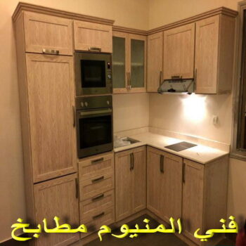 فني مطابخ - تركيب مطبخ - تفصيل مطابخ - عظيم📞65152750 - تركيب مطابخ - تصليح مطابخ - صيانة مطابخ - مطابخ المنيوم - مطابخ الكويت - المنيوم مطابخ - تصنيع مطابخ