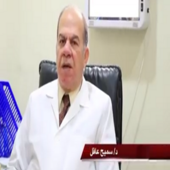 طبيب زيارة منزلية - طبيب زيارات منزليه - د.سميح عقل📞66660371 - دكتور زياره منزلية - دكتور منزلي - زيارة طبية منزلية - زيارة منزلية - زيارات منزلية - طبيب زياره - دكتور يجي للبيت