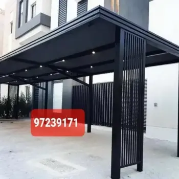 حداد مظلات – الاتصال 97239171